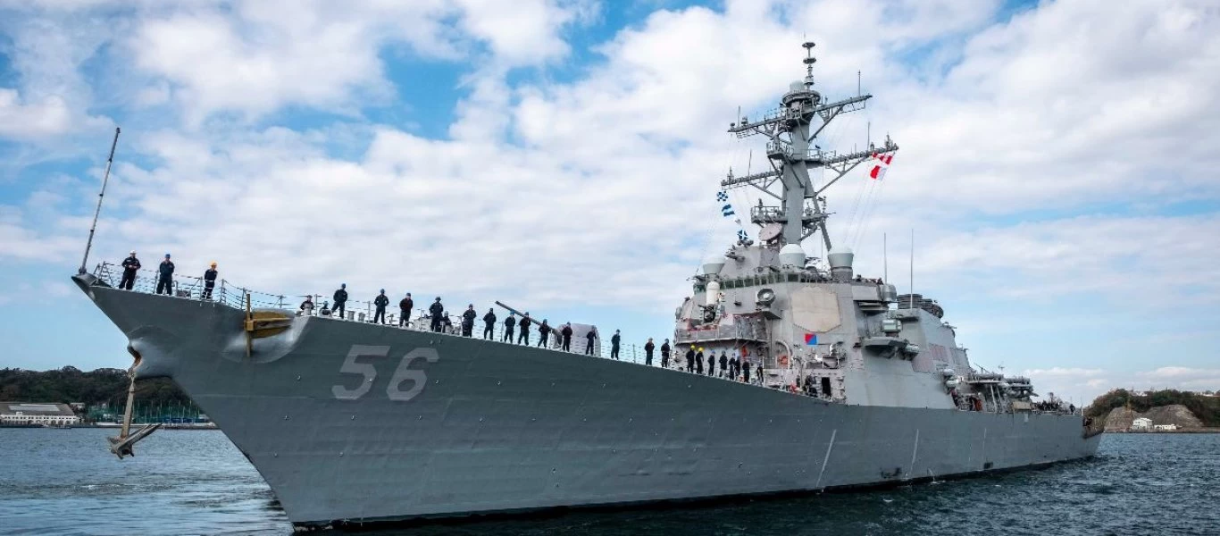 Διαμαρτυρία του ρωσικού ΥΠΕΞ για το αντιτορπιλικό των ΗΠΑ που μπήκε στα χωρικά της ύδατα